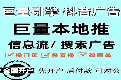 sem推广竞价的智慧与策略：多维度成功案例分析